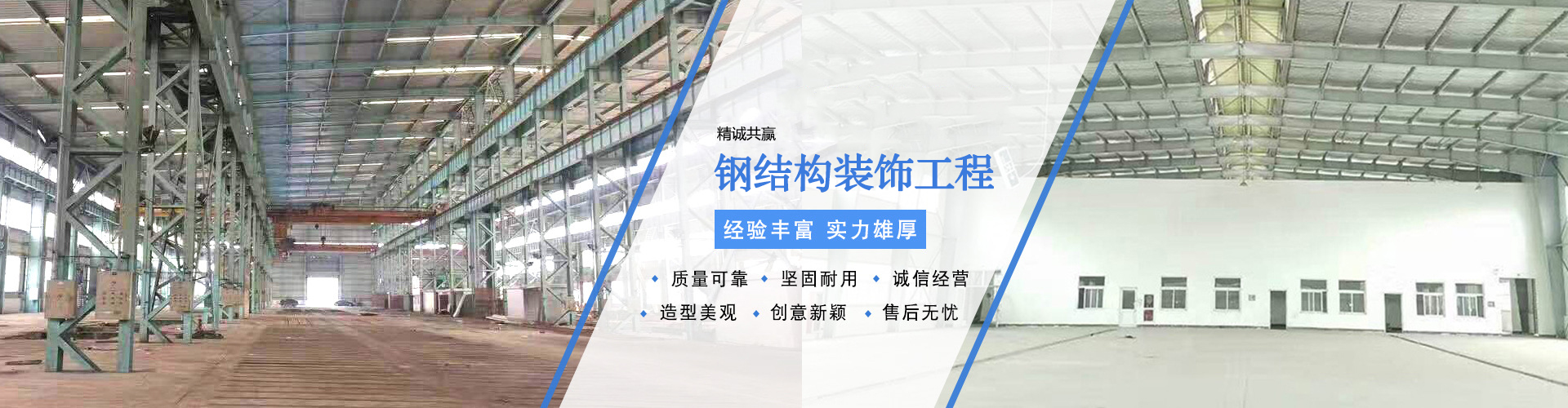 微信企業(yè)號