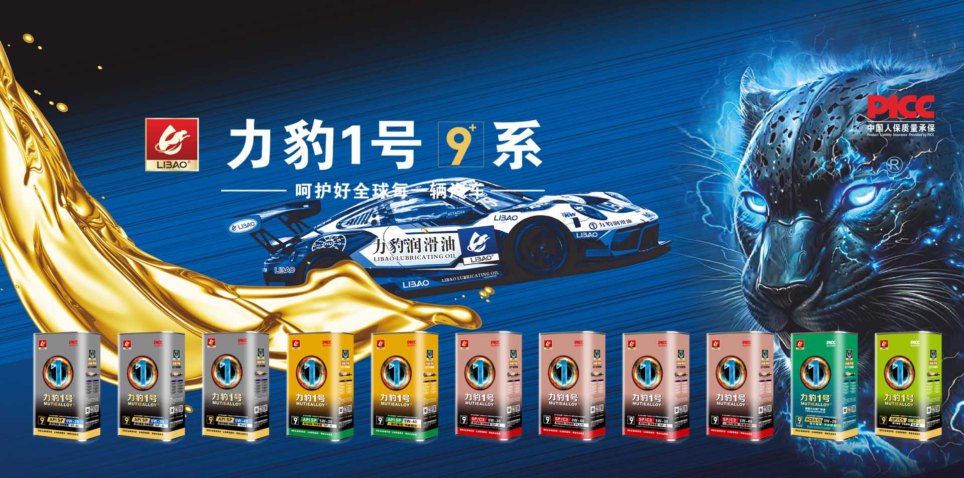 平臺定制開發(fā)